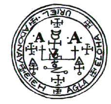 � ������� ��������. LIBER ARMADEL. ��������.
