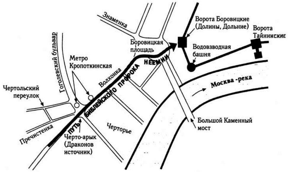 Карта метро боровицкая