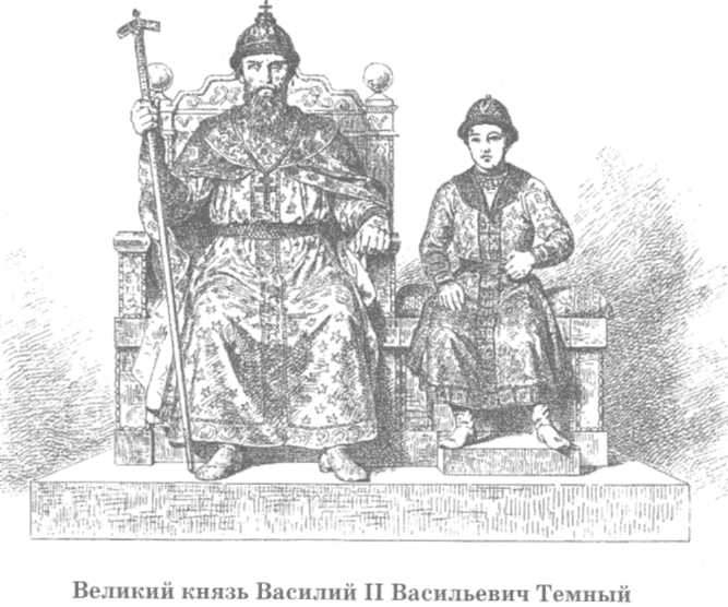 Допетровская русь. Портреты допетровской Руси. О. П. Федорова Допетровская Русь. Исторические портреты. Допетровская Русь картины. Допетровская Русь годы.