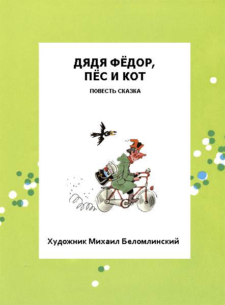 ���� Ը��� �� � ���.