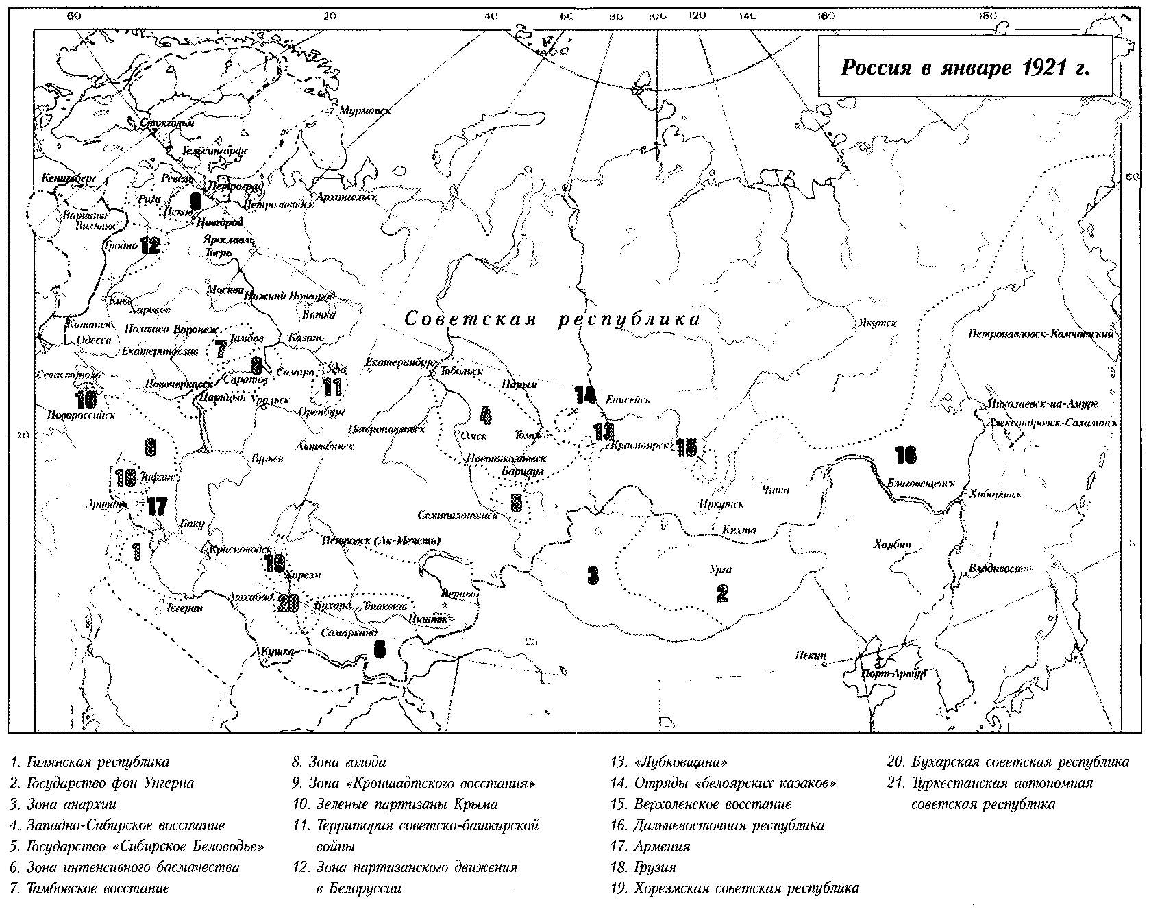 Западно сибирское восстание карта