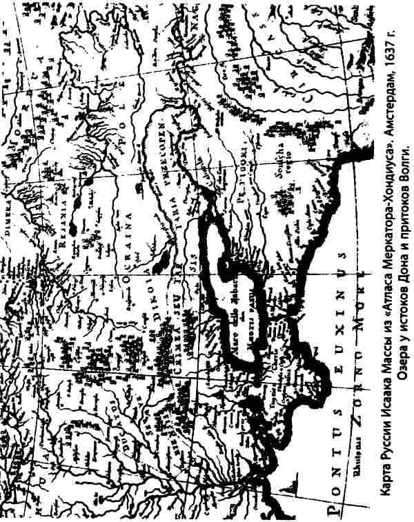 Карта исаака массы 1637 года россии в хорошем качестве