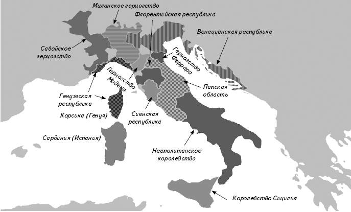 Раздробленная италия. Государства оставшиеся раздробленными Германия и Италия в 12-15 веках. Миланское герцогство на карте. Раздробленная Италия в 12-15 веках. Государства оставшиеся раздробленными Германия и Италия карта.