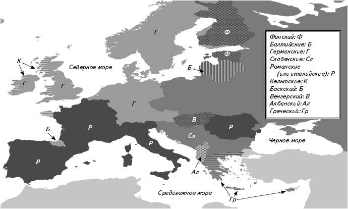 Кратчайшая история европы. Романские языки в Европе. Романские германские славянские языки. Распространение греческого языка на карте. Романские германские славянские народы.
