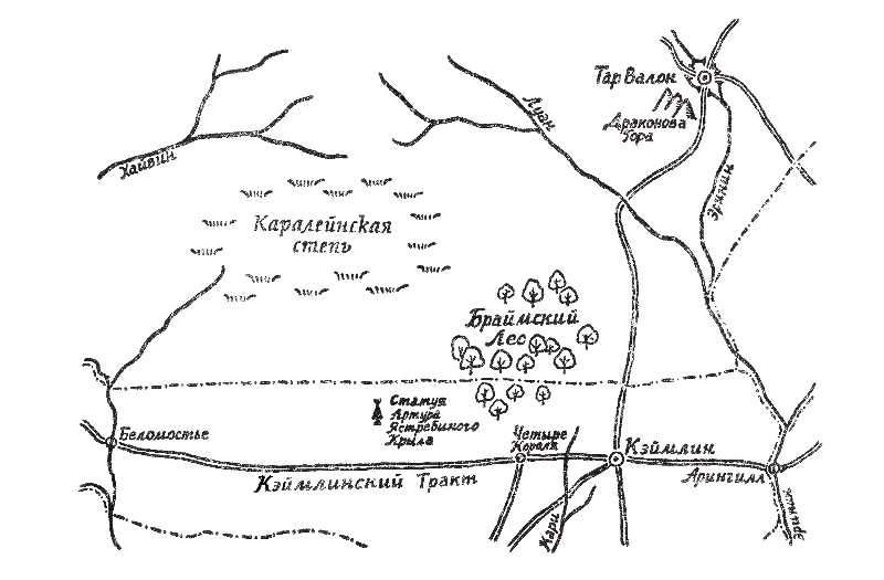 Карта око мира колесо времени