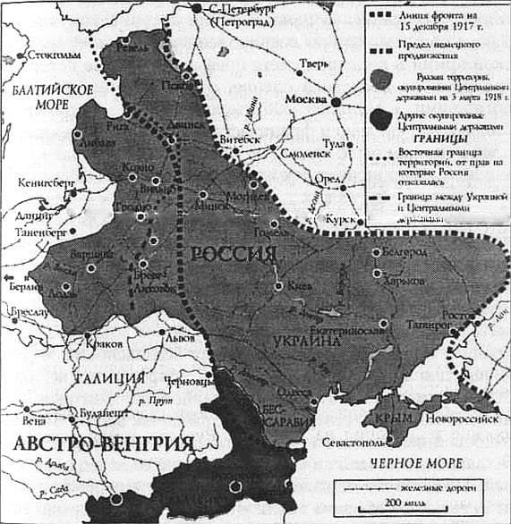 Восточный фронт первой мировой войны карта 1917