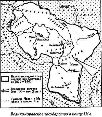 Великоморавская держава карта