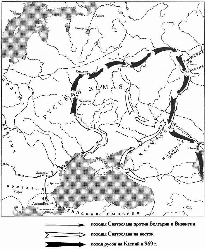 Походы князя святослава карта