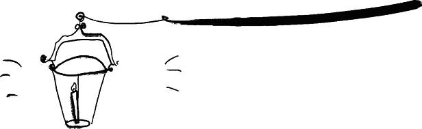 ������� �����, ��� hominem quaero. �������������. ������� �� ��������.