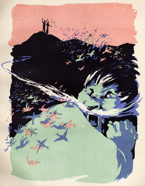 ������ � ��� �������. �������� �����. ������. ������.