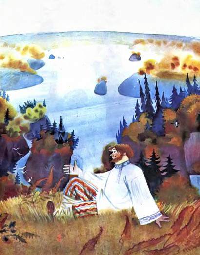 ������ � ���� � � ��������� ��� �����. ������. ��������� ��������� ������. �������������. �����. ������. �������������. �����. ������.