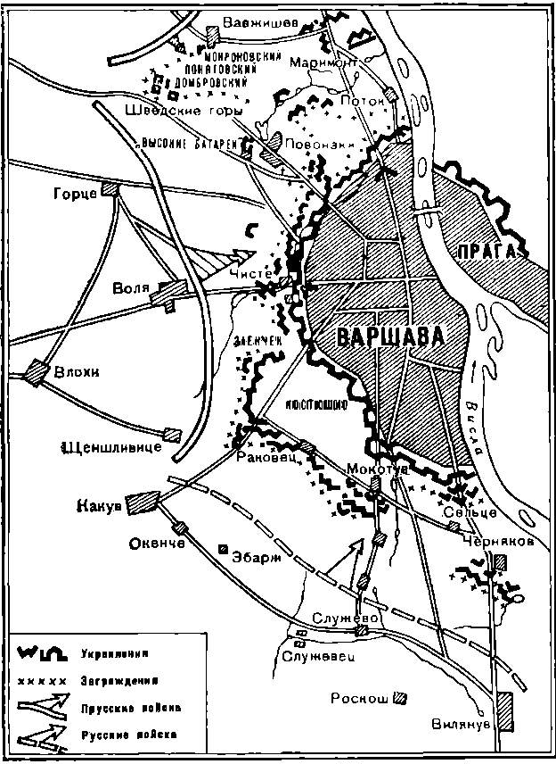 Карта восстание костюшко