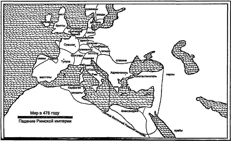 Падения западной римской империи карта